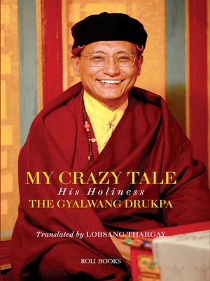 cover image of My Crazy Tale